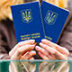 Украинцы в России превращаются в нелегалов Украинцы в России превращаются в нелегалов
