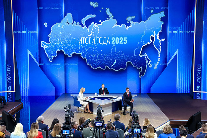 В ответах президента России доминировала украинская тема...