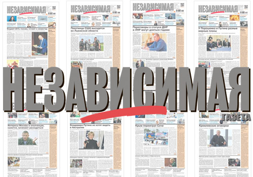 Региональная политика 10-13 ноября в зеркале Telegram