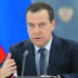 Экономика РФ морально устарела для "майского" рывка Экономика РФ морально устарела для "майского" рывка