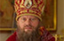 Епархия Шрёдингера в Бердянске