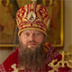 Епархия Шрёдингера в Бердянске Епархия Шрёдингера в Бердянске