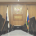 Судам регламентируют запись заседаний Судам регламентируют запись заседаний