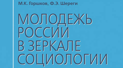 Сталь закаляется всегда