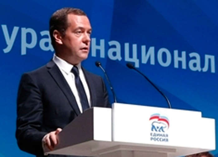 Медведев в своей статье объявил курс на перемены "Единой России"
