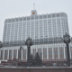 Правительство разрешает зарабатывать на спецсчетах иноагентов Правительство разрешает зарабатывать на спецсчетах иноагентов
