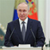 100 ведущих политиков России в марте 2023 года
