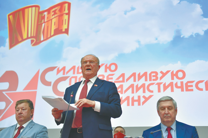 Партии боятся прогадать с предвыборными лозунгами