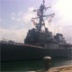 США приучают Россию к равнодушию в Черном море (+ВИДЕО) США приучают Россию к равнодушию в Черном море (+ВИДЕО)
