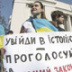 Верховная рада утвердила украинизацию Верховная рада утвердила украинизацию