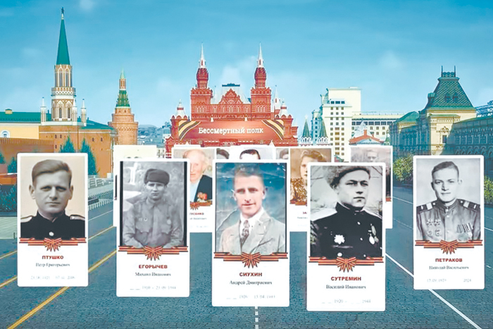 Память в цифровом строю