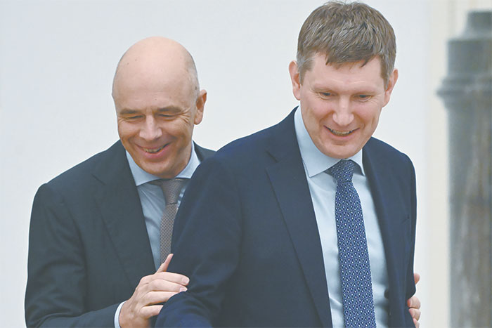 Ожидаемый прирост ВВП в 2025 году снизился до 0,7%
