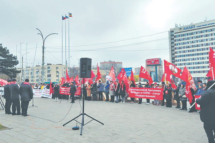 КПРФ разработает новую сталинскую Конституцию