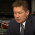 "Нафтогаз" готовит очередной транзитный иск к "Газпрому" "Нафтогаз" готовит очередной транзитный иск к "Газпрому"