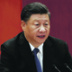 Компартия переводит стрелку на историю в интересах Си Цзиньпина