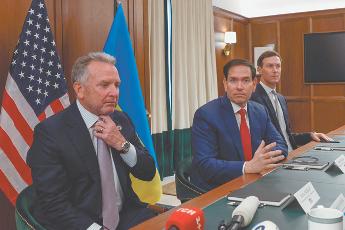 Обновленный мирный план Трампа обнародовал Зеленский