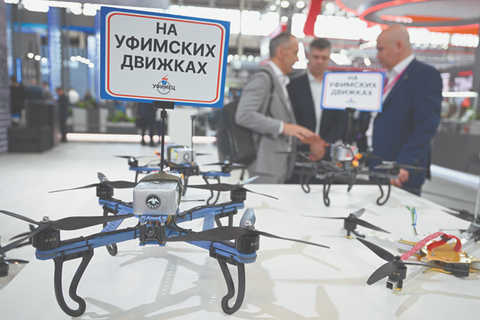 "Единая Россия" спрогнозировала срок завершения СВО