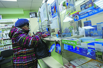 лекарства, жнвлп, цены, регистрация