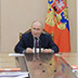 Путин расширяет границы ядерного сдерживания... Путин расширяет границы ядерного сдерживания...