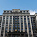 Госдума ожидает от правительства решений по гастарбайтерам Госдума ожидает от правительства решений по гастарбайтерам