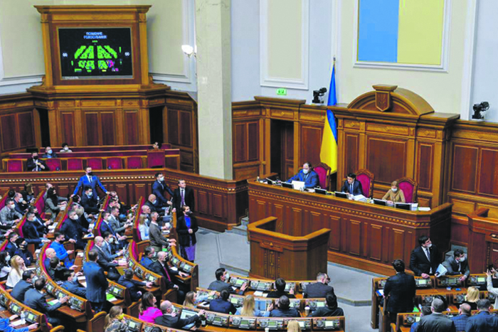 В Украине дали официальную оценку майдану