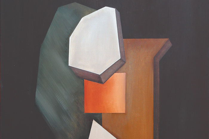 Клеймо неудачи без позолоты