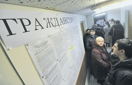 фсб, криминал, опг, мигранты, легализация, ссср, гражданство, рф