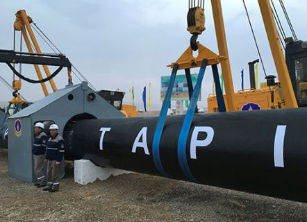 сша, вторичные санкции, туркменский газ, ирак, иран, газопровод тапи