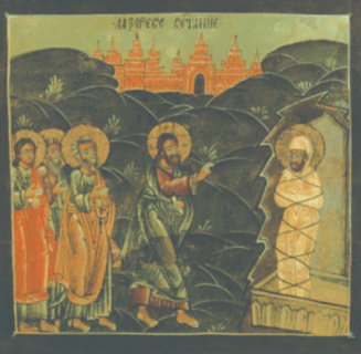 поэзия, каиафа, лазарь, шахты, голем, пустыня, циолковский, успение