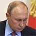 100 ведущих политиков России в мае 2020 года