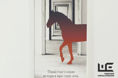 Пять книг недели