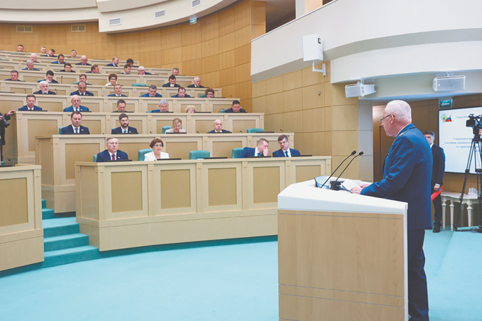 Совет Федерации принял от Генпрокуратуры отчет за 2025 год