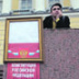 ЕСПЧ предложили вступиться за "художественные" акции протеста ЕСПЧ предложили вступиться за "художественные" акции протеста