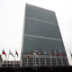 Почему ООН все чаще обвиняют в неэффективности