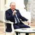 Путин продвигает альтернативную историю...