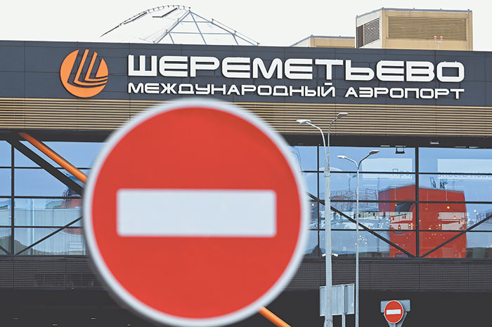 Россия приглашает к себе приезжих пяти категорий