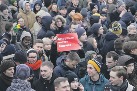 Прививку от коррупции будут делать за партой