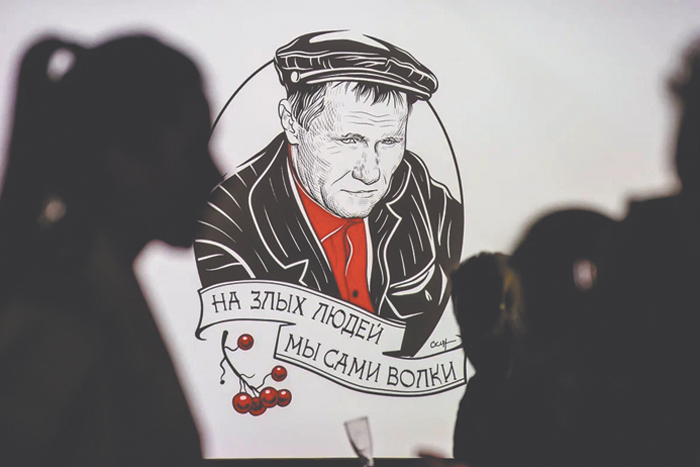  Выставка "Словографика"