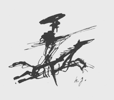 имя, имянной указатель, поучительные истории, режиссер резо набриадзе, поэт михаил рудерман, валерия шубина