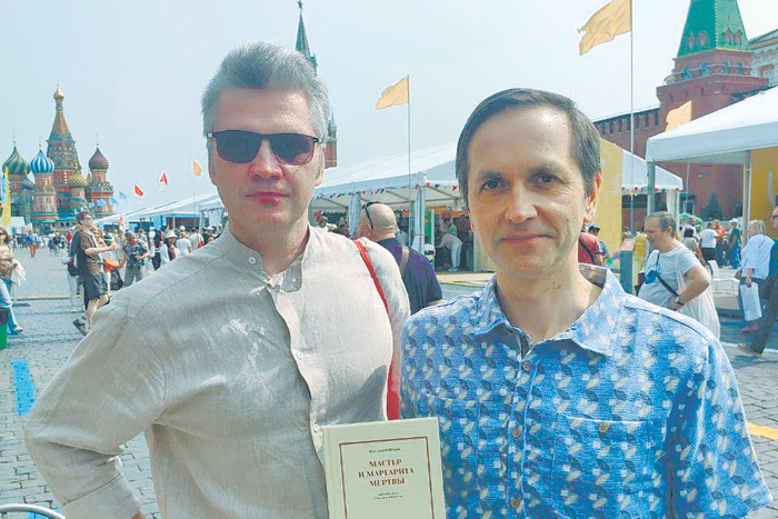 В эпоху перемен я жил в Москве…