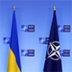 Верховная рада ставит на паузу вступление Украины в НАТО Верховная рада ставит на паузу вступление Украины в НАТО