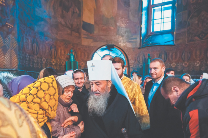 Частичная традиционализация