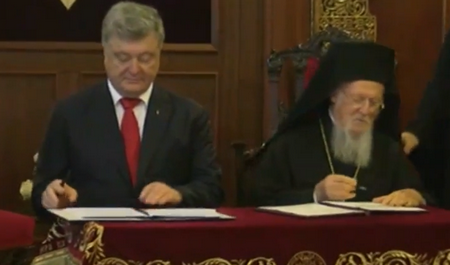 порошенко, патриарх варфоломей, соглашение, автокефалия, украина, церковь