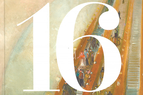 Москва транспортная