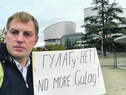фсин, колонии, насилие, прва, заключенные, пытки, тюрьма, сизо, правозащита, мхг