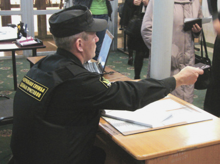 суды, свободный проход, ксеия собчак