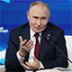 Путин на "Валдае" приветствует моду на кокошники...