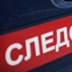 Чеченского спортсмена разыскивают за терроризм