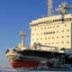 Ледоколы Росатома расчистили Северный морской путь Ледоколы Росатома расчистили Северный морской путь