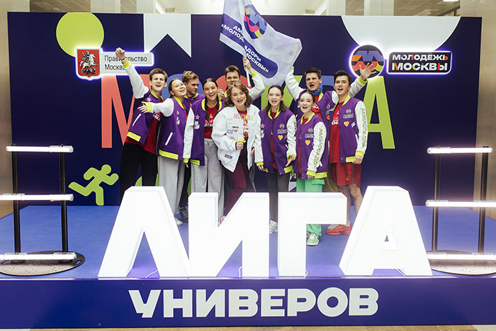 Проект «Молодежь Москвы» помогает юным горожанам реализовывать свои инициативы